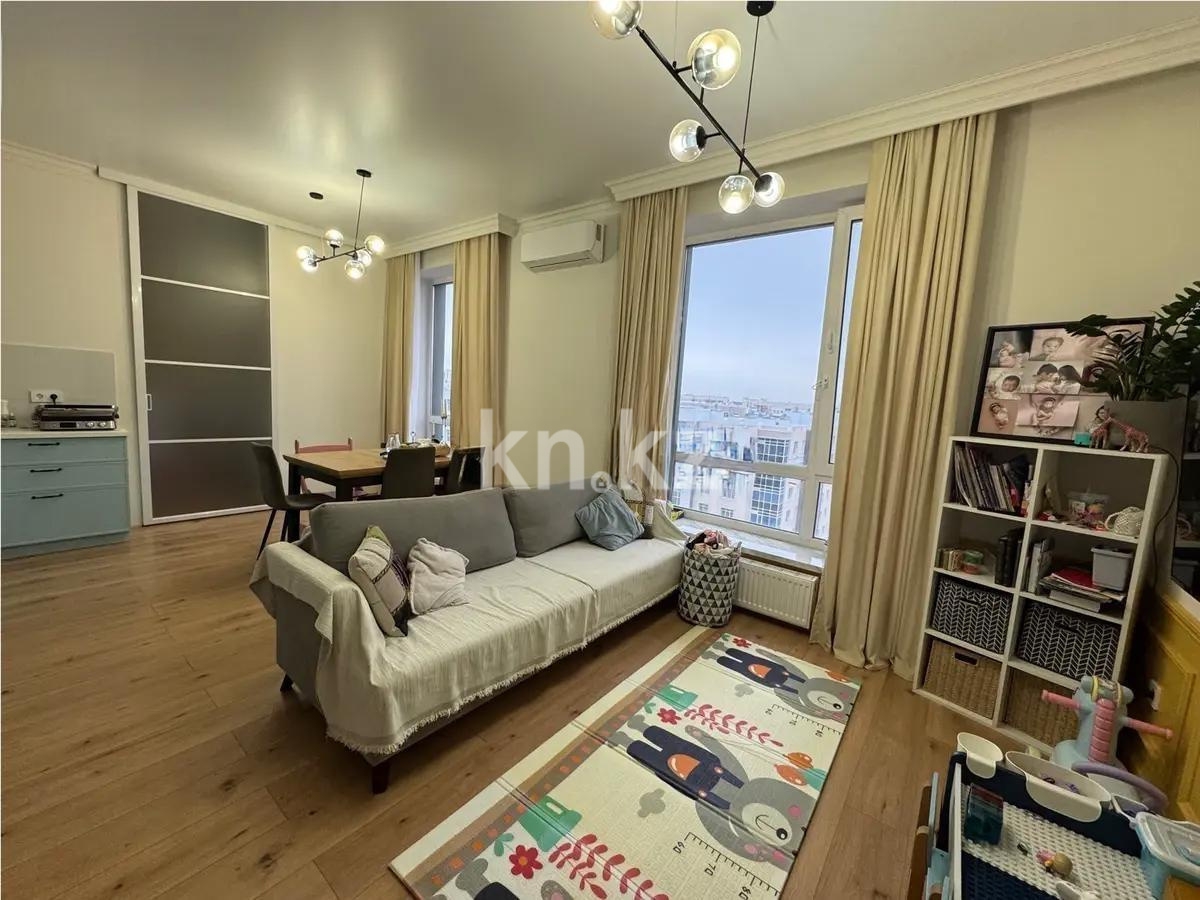 Продажа 3-комнатной квартиры, 69 м² в Астане