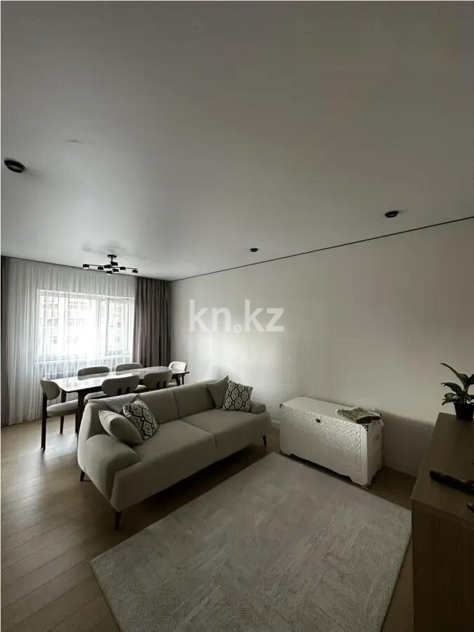 Продажа 2-комнатной квартиры, 47 м² в Алматы