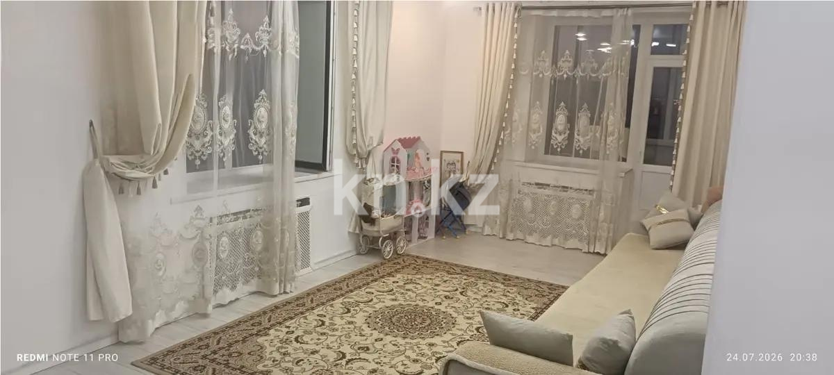 Продажа 2-комнатной квартиры, 63 м² в Астане