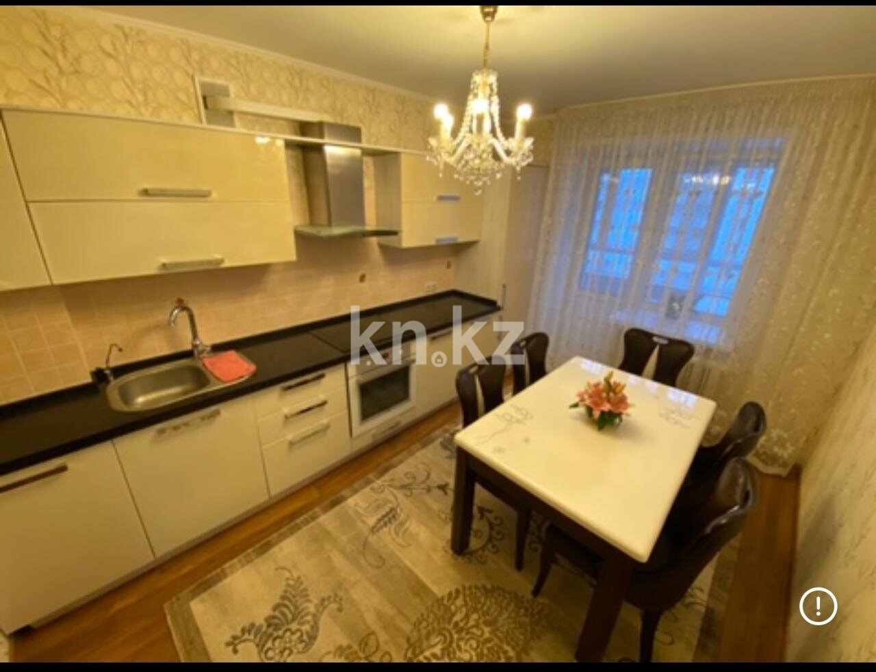 Продажа 2-комнатной квартиры, 58 м² в Астане - фото 6