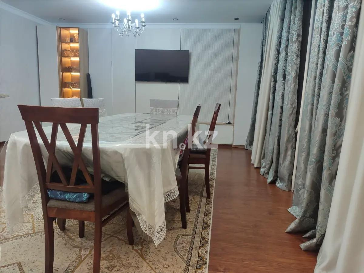 Продажа 2-комнатной квартиры, 75 м² в Алматы