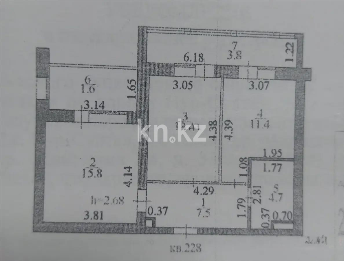 Продажа 2-комнатной квартиры, 58.2 м² в Астане - фото 5
