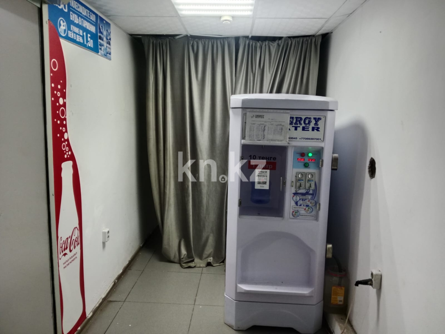 Продажа , 180 м², ул. Майлина, дом  17 в Астане - фото 3