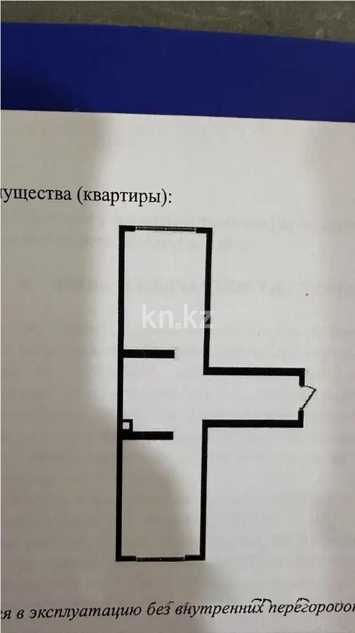 Продажа 1-комнатной квартиры, 47.49 м², ул. Сыбызгы, дом  100 стр в Алматы