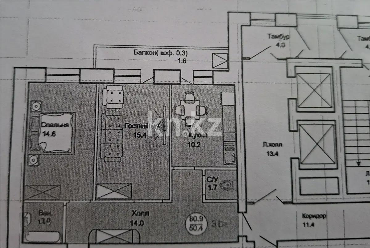 Продажа 2-комнатной квартиры, 60 м² в Астане