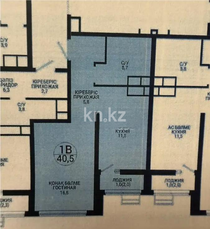 Продажа 1-комнатной квартиры, 40.5 м² в Астане