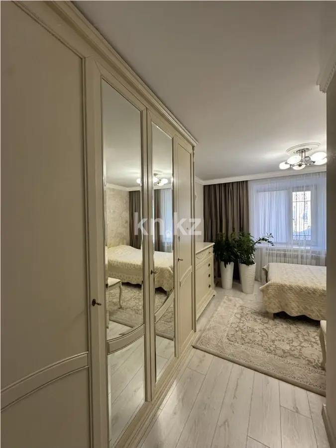 Продажа 2-комнатной квартиры, 50 м² в Караганде - фото 2