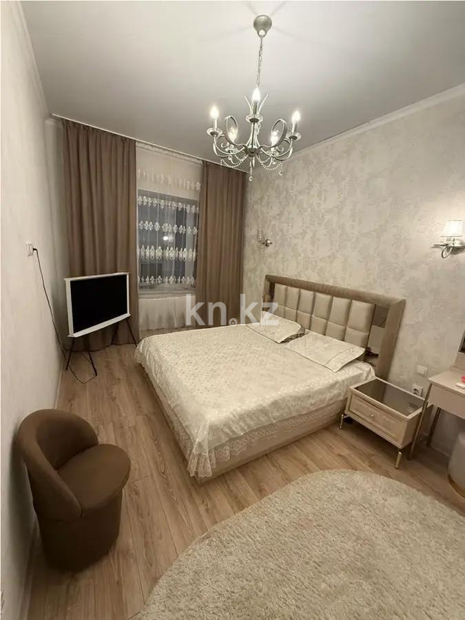 Продажа 2-комнатной квартиры, 76 м² в Караганде - фото 2