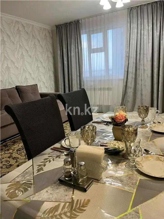 Продажа 2-комнатной квартиры, 55 м², пр. Улы Дала, дом  86 в Астане