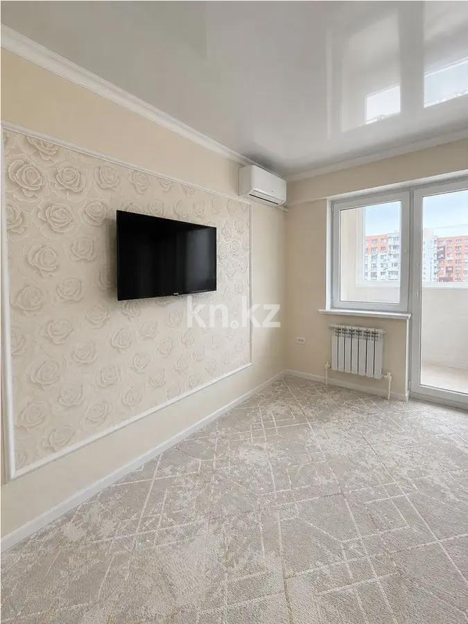 Продажа 1-комнатной квартиры, 27.4 м² в Алматы