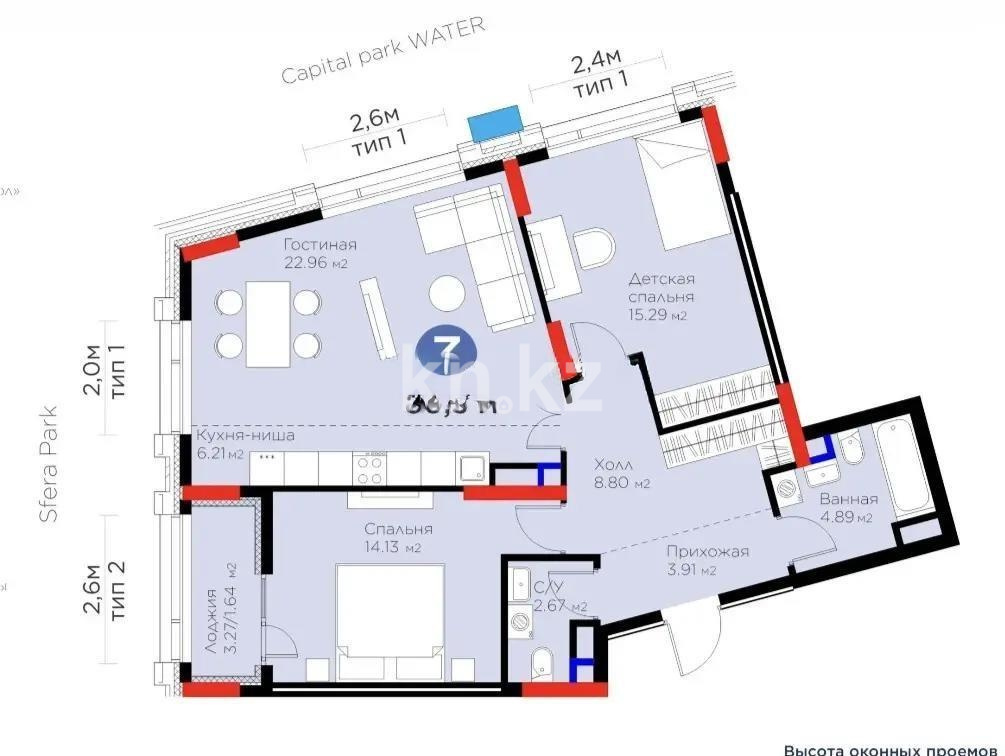 Продажа 3-комнатной квартиры, 81 м² в Астане