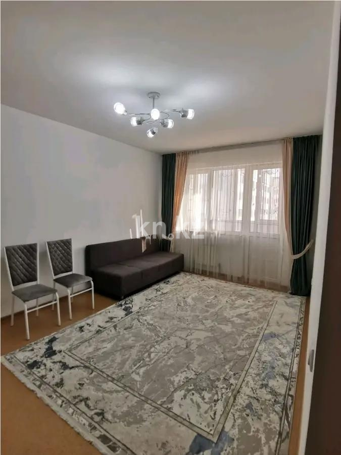 Продажа 1-комнатной квартиры, 38.8 м² в Алматы