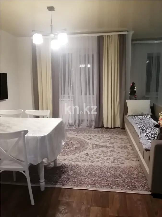 Продажа 2-комнатной квартиры, 54.5 м² в Астане