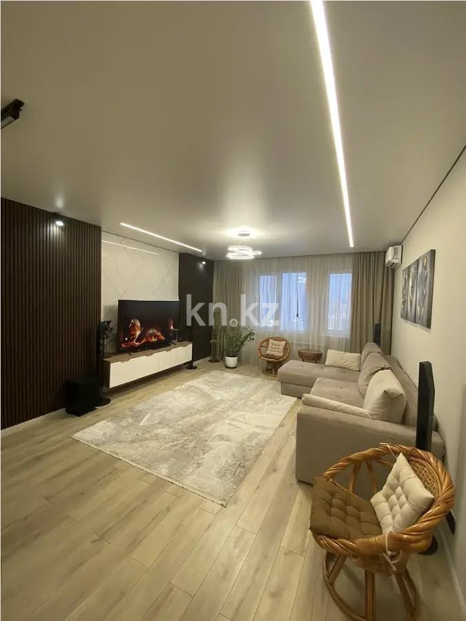 Продажа 2-комнатной квартиры, 69 м² в Астане