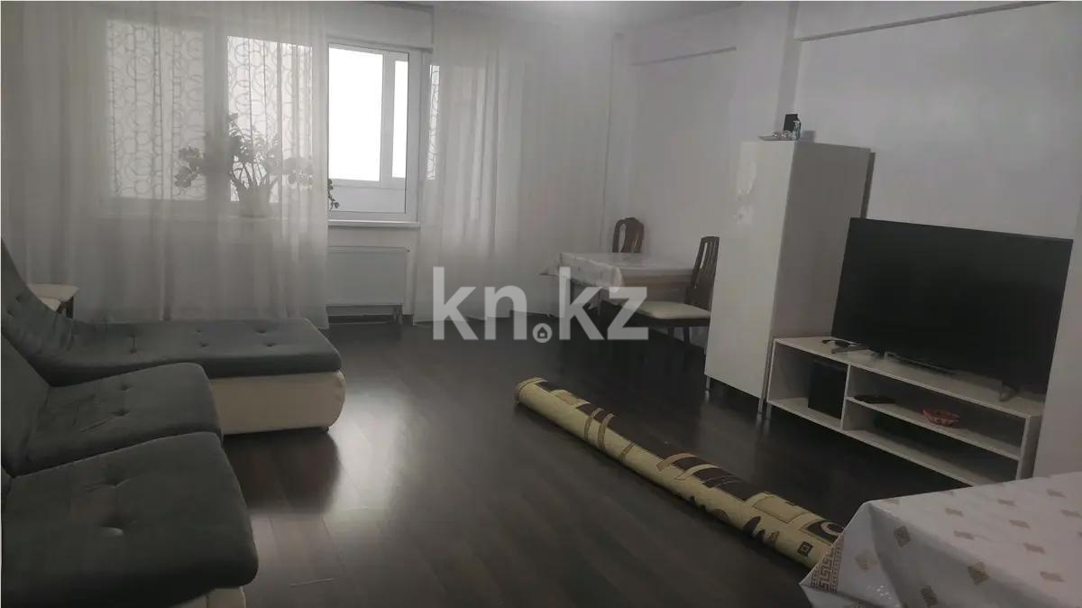 Продажа 3-комнатной квартиры, 90 м², ул. Толе би, дом  286/8 в Алматы
