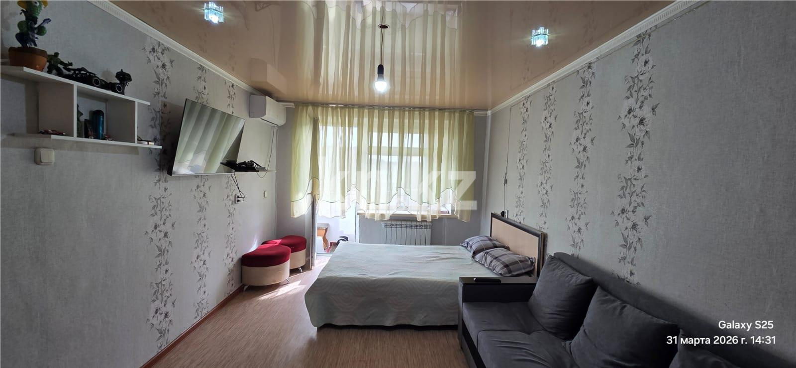 Продажа 1-комнатной квартиры, 32 м² в Темиртау