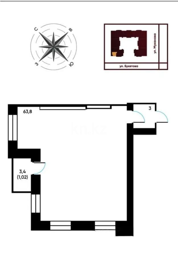 Продажа 2-комнатной квартиры, 71 м², мкр-н Гульдер-1, дом  3а в Караганде - фото 7