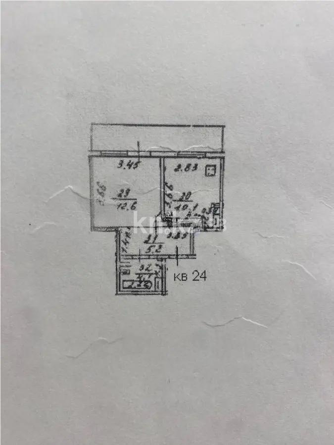 Продажа 1-комнатной квартиры, 32 м² в Алматы - фото 5