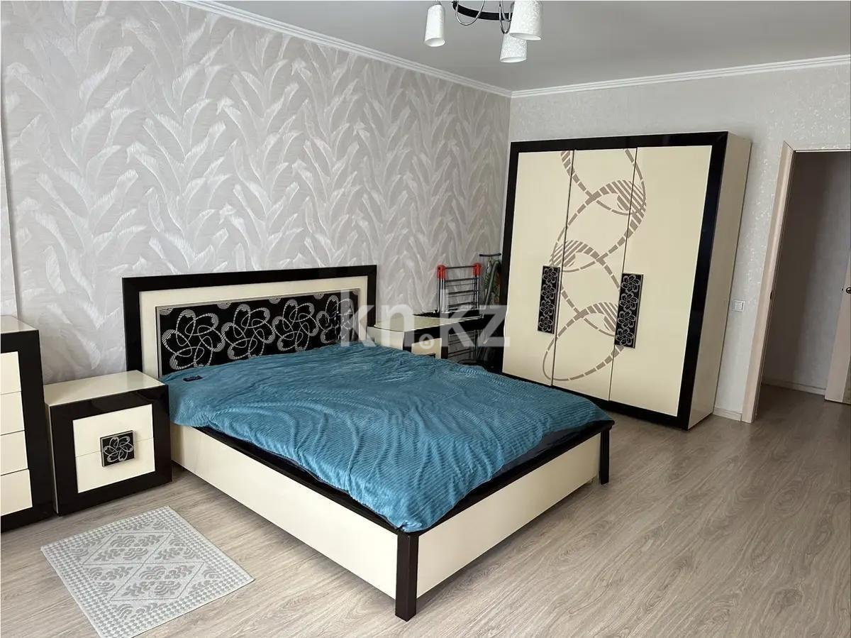 Продажа 2-комнатной квартиры, 65 м², ул. Брусиловского, дом  167 в Алматы - фото 2