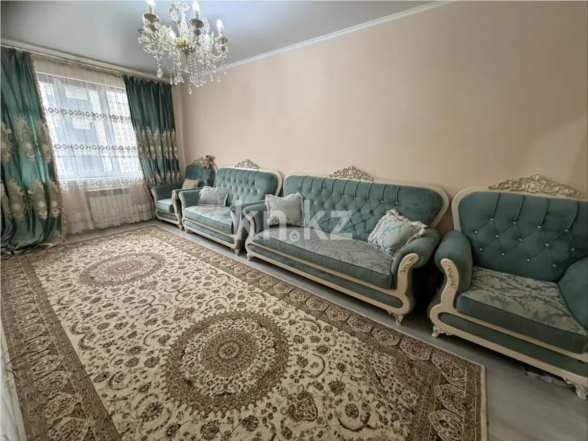 Продажа 2-комнатной квартиры, 60 м² в Алматы - фото 4
