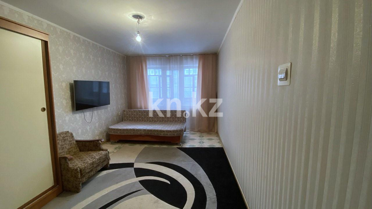 Продажа 1-комнатной квартиры, 31 м² в Темиртау