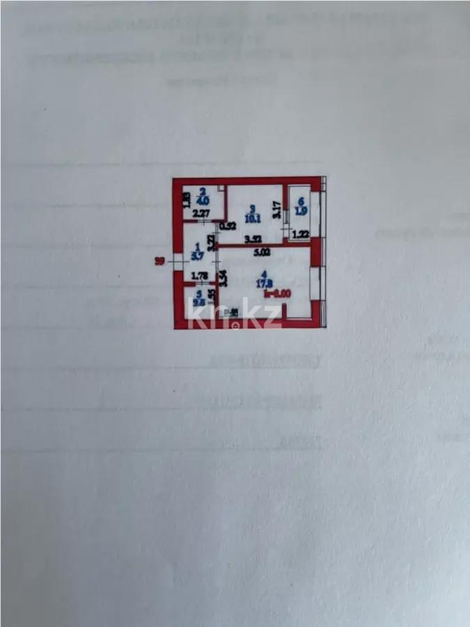 Продажа 1-комнатной квартиры, 42 м², ул. Калдаякова, дом  55а в Астане