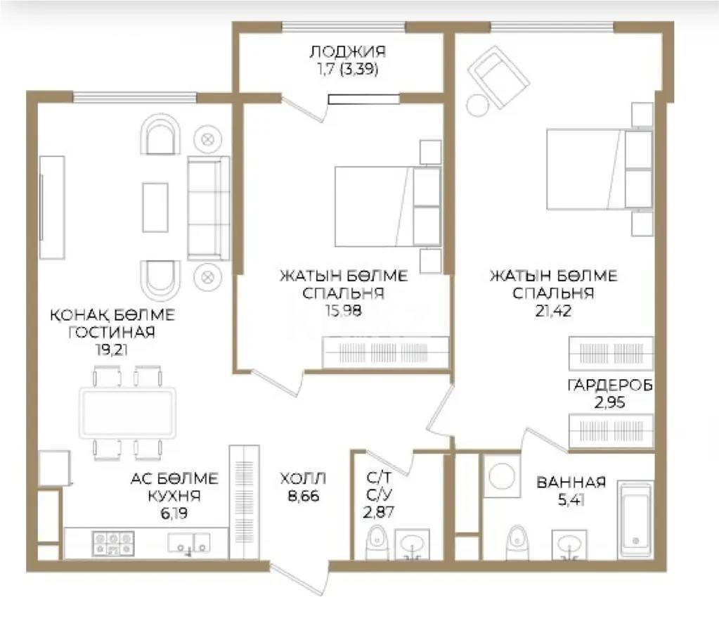 Продажа 3-комнатной квартиры, 82.79 м² в Алматы
