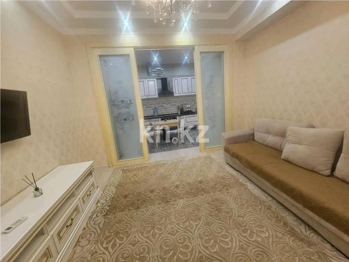 Продажа 2-комнатной квартиры, 70 м² в Алматы