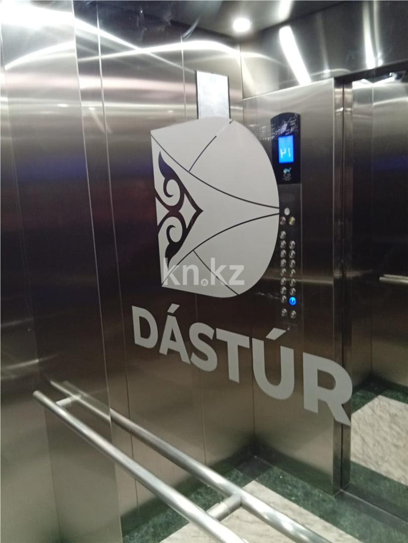 Продажа 2-комнатной квартиры, 44 м², ул. Толе би в Астане - фото 14