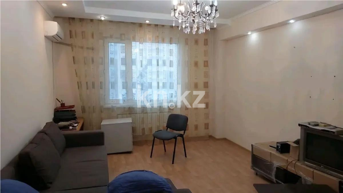 Продажа 1-комнатной квартиры, 50 м² в Астане