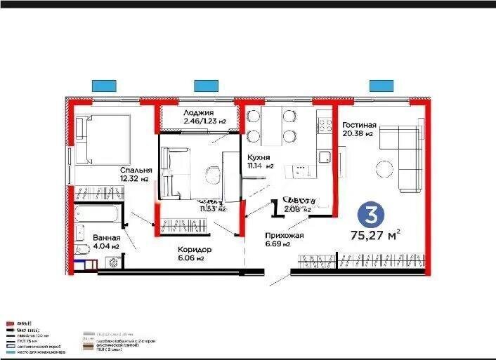 Продажа 3-комнатной квартиры, 75.27 м² в Алматы