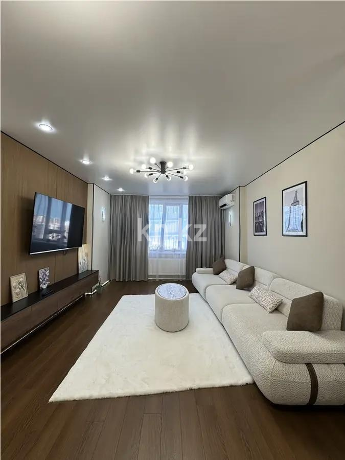 Продажа 3-комнатной квартиры, 76 м² в Астане
