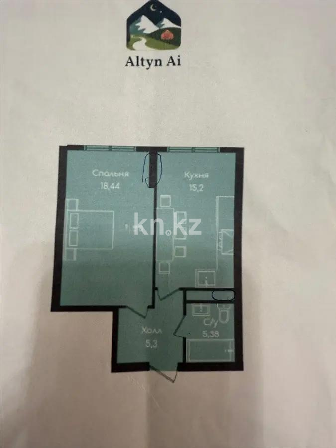 Продажа 1-комнатной квартиры, 44.32 м², ул. Момышулы, дом  100 стр в Алматы