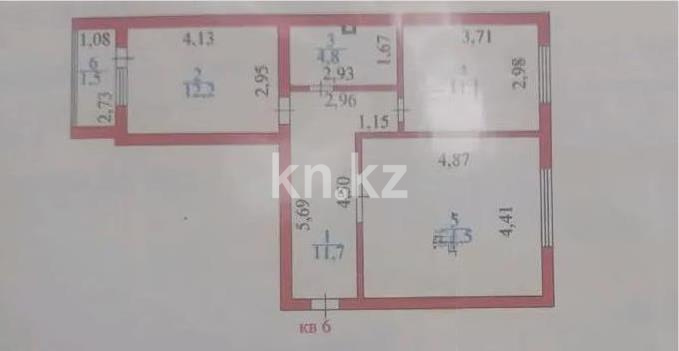 Продажа 2-комнатной квартиры, 62.8 м² в Астане - фото 5