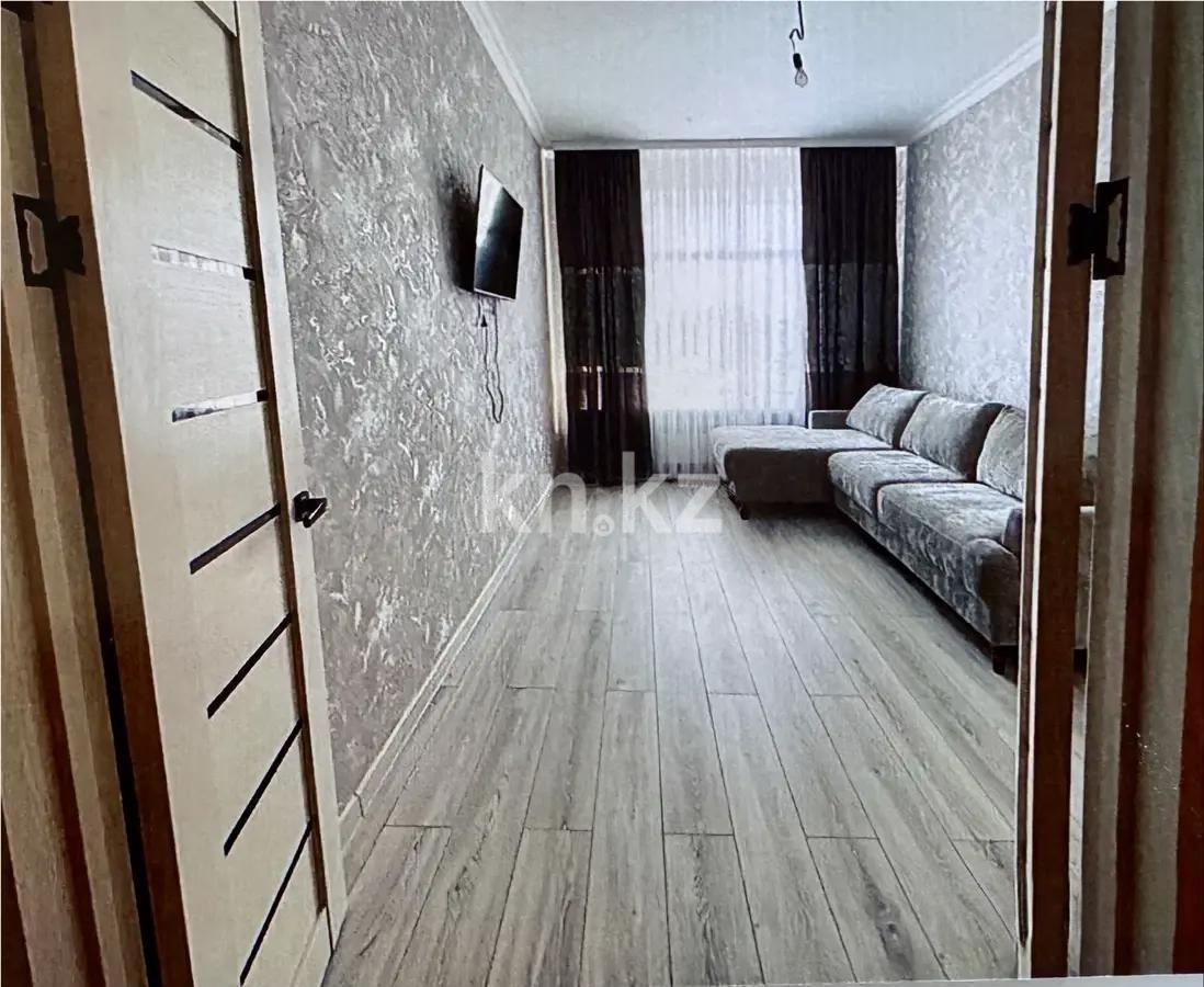 Продажа 1-комнатной квартиры, 42.3 м² в Астане