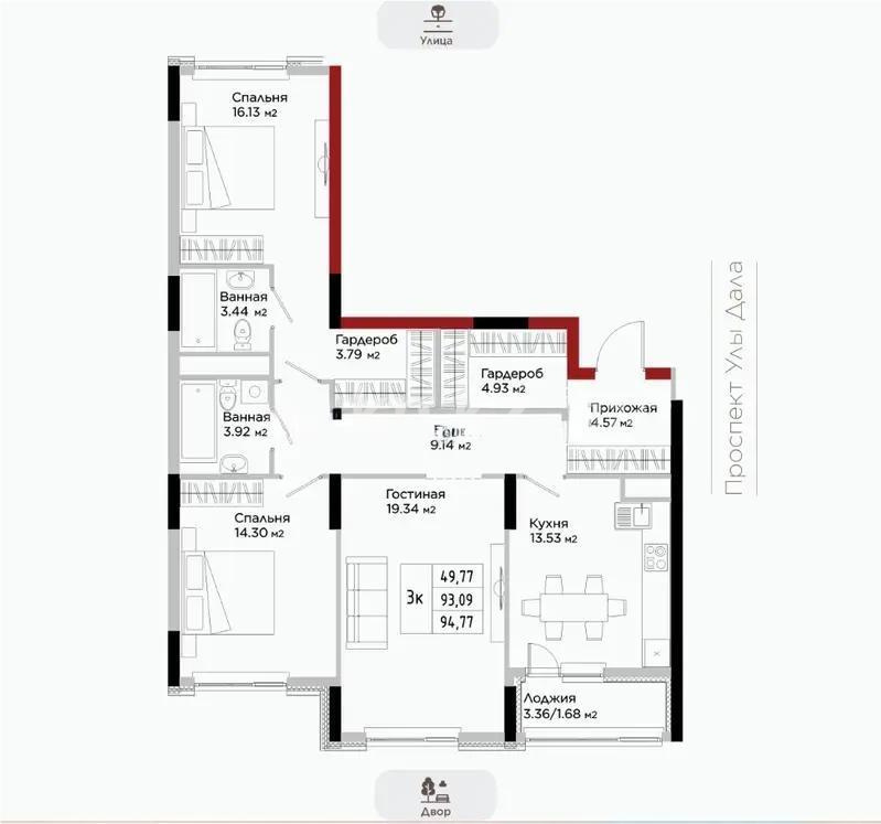 Продажа 3-комнатной квартиры, 94.77 м² в Астане
