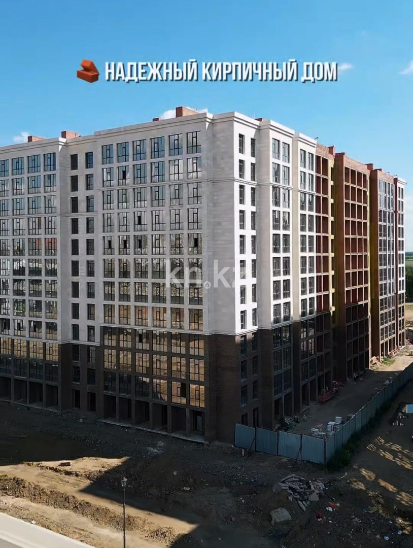 Продажа 2-комнатной квартиры, 43 м² в Астане - фото 2