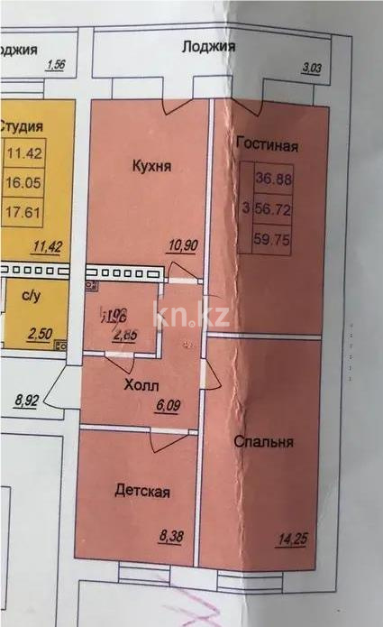 Продажа 3-комнатной квартиры, 59.75 м² в Астане - фото 6