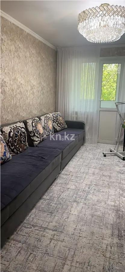 Продажа 3-комнатной квартиры, 58 м² в Алматы