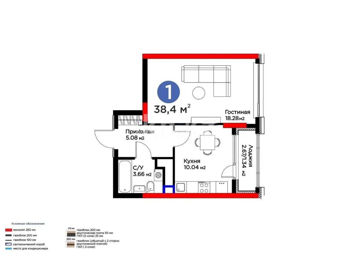 Продажа 1-комнатной квартиры, 38.4 м², ул. Жошы хана, дом  10 в Астане