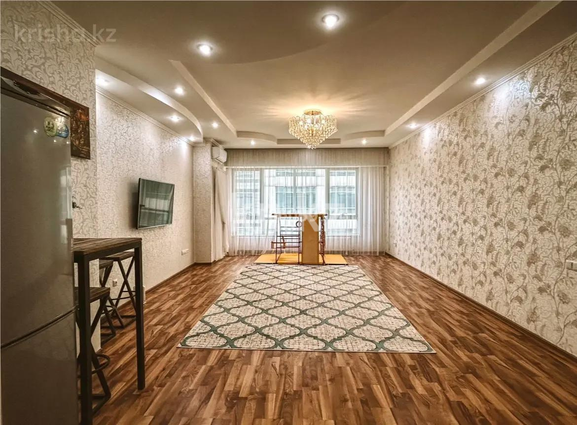 Продажа 3-комнатной квартиры, 110 м², бул. Бухар Жырау, дом  27/5 в Алматы