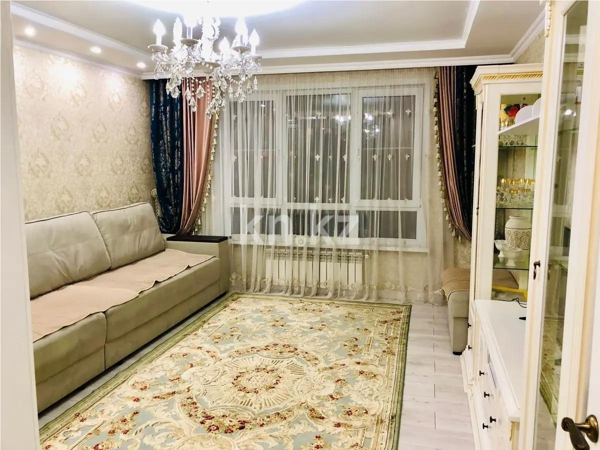 Продажа 2-комнатной квартиры, 63.2 м² в Алматы