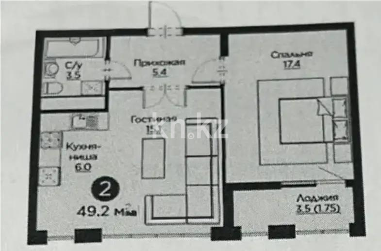 Продажа 2-комнатной квартиры, 49.2 м², ул. Айнакол, дом  64 в Астане