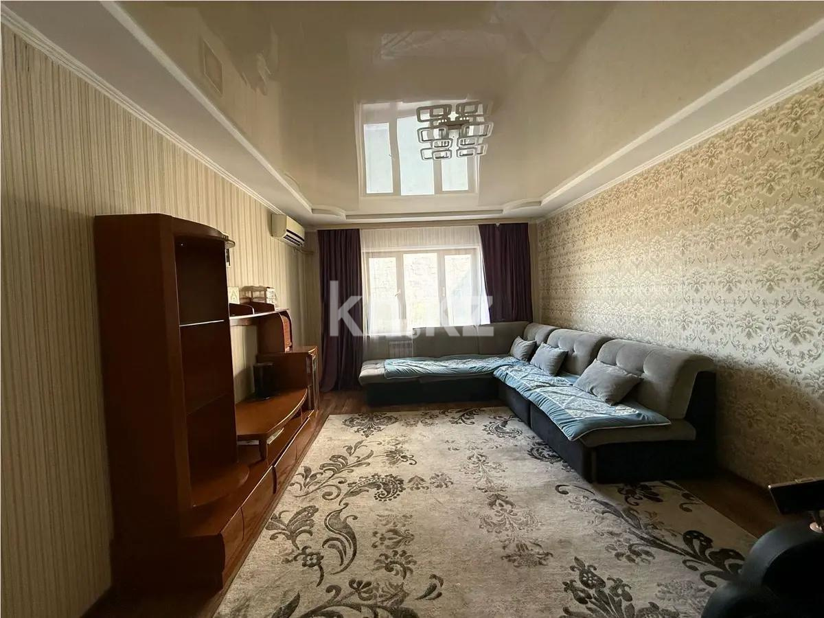 Продажа 3-комнатной квартиры, 136 м², ул. Жуалы, дом  1 в Алматы