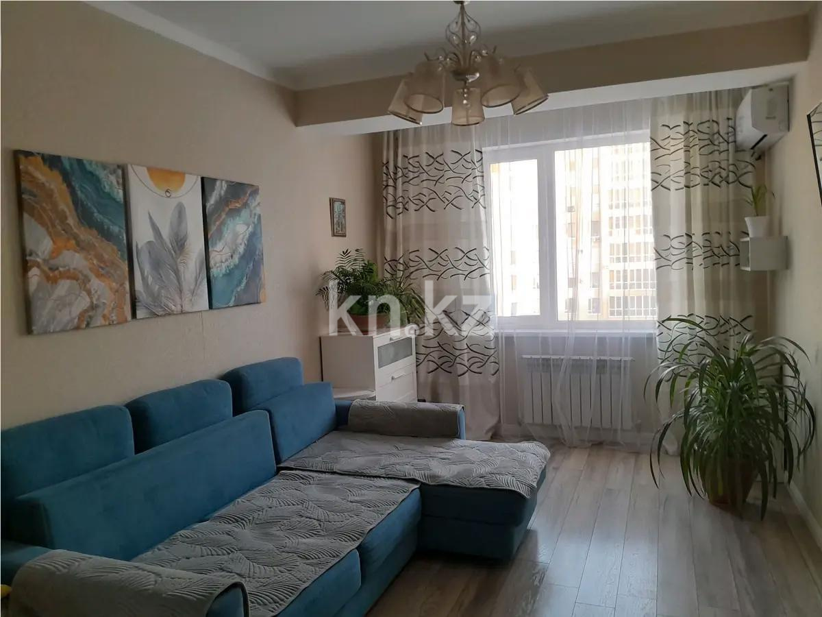 Продажа 1-комнатной квартиры, 40 м² в Астане