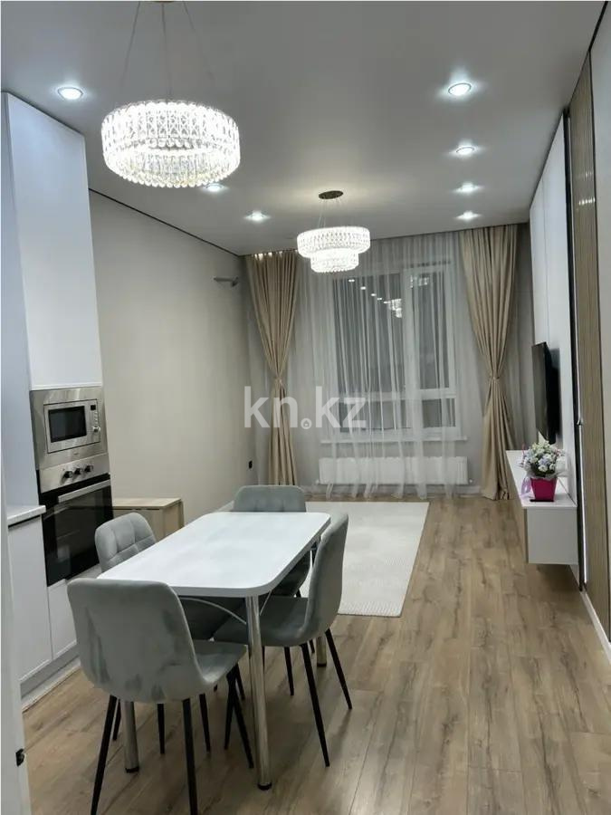 Продажа 3-комнатной квартиры, 64.3 м² в Астане - фото 4