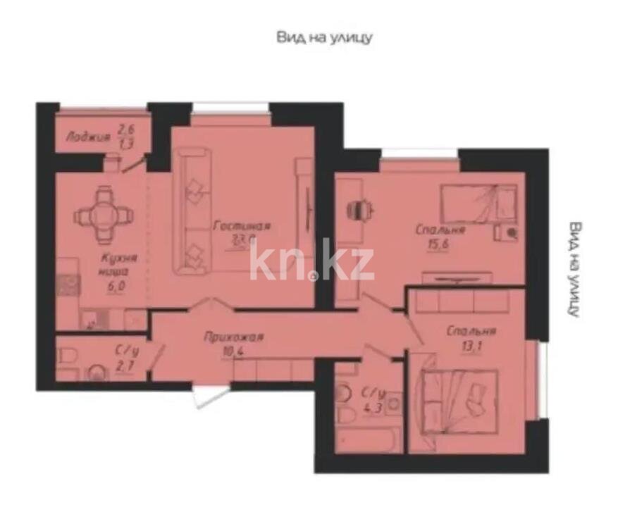 Продажа 3-комнатной квартиры, 75 м² в Астане