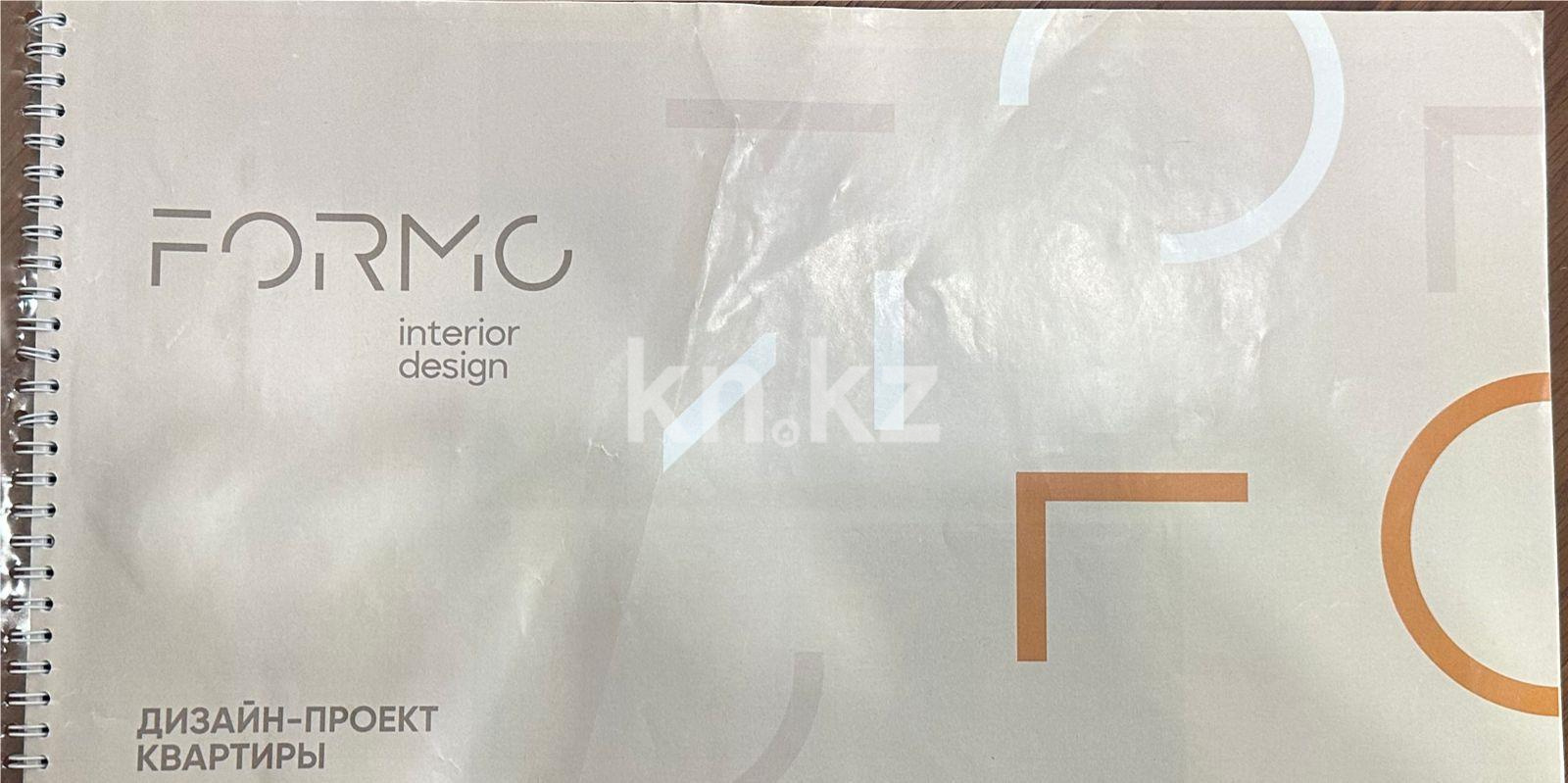 Продажа 3-комнатной квартиры, 94 м² в Караганде - фото 18