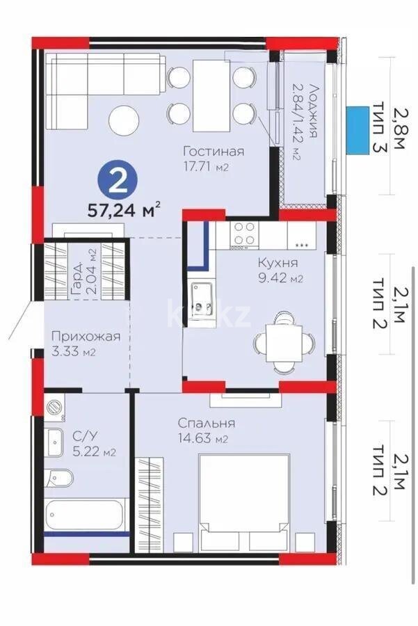 Продажа 2-комнатной квартиры, 57 м² в Астане - фото 4