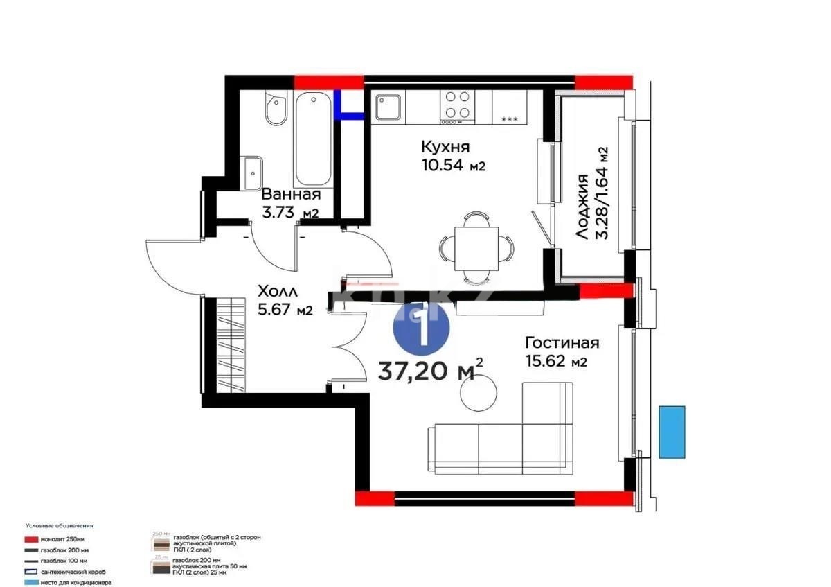 Продажа 1-комнатной квартиры, 37.2 м² в Астане